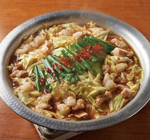 [Hakata] Domestic beef motsunabe [serves 2-3]