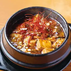 しびれホルモン麻婆豆腐