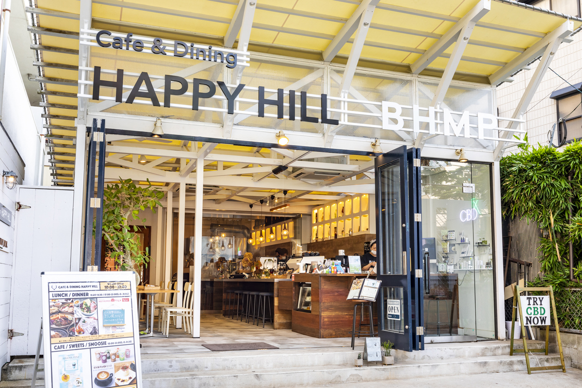 Cafe&Dining HAPPY HILL【公式】