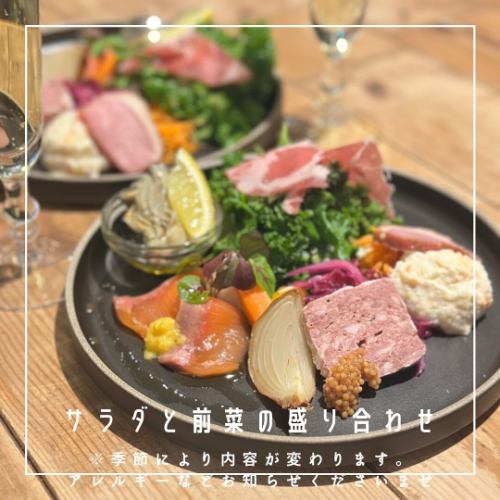 [仅限Insta课程续订！！]
我们更新了仅限 Instagram 的课程♪
仅食物 ¥3500~ *需订购 1 杯饮品
含无限畅饮 ¥5000〜

・开胃菜、沙拉、生牛肉片拼盘
・卡普雷塞搭配时令水果和马苏里拉奶酪
・培根卡门培尔奶酪 ajillo
or
自制奶油芝士蜂蜜芝士披萨*+两人份500日元
・日本黑毛牛排配番茄巴马干酪
・主厨精选面食
・成人朗姆酒布丁 *有甜点+200日元

如果您有任何不喜欢或过敏的情况，请提前告知我们。
需在前一天晚上 7 点前预订。
可供2人使用。
若宾客人数较多，则将分次安排。
课程报名从13:00开始！

明年我们期待您的预订！

#福冈路线#忘年会#福冈派对
#福冈宪章
#福冈咖啡厅#天神咖啡厅#今泉咖啡厅
#福冈午餐 #天神午餐 #今泉午餐
#福冈晚餐#天神晚餐#今泉晚餐
#福冈枣#今泉枣#福冈甜点
#fukuokacafe#fukuokagourmet
#fukuokafoodie#japanesefoodie
#fukuokarestaurant#fukuokasweets
#후쿠오카 카페#후쿠오카 레스토랑#福寺餐厅