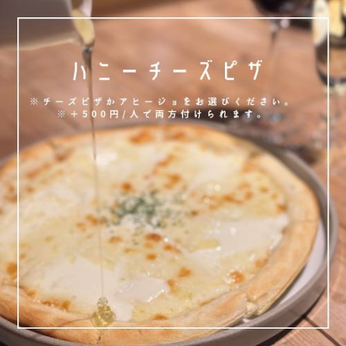 [仅限Insta课程续订！！]
我们更新了仅限 Instagram 的课程♪
仅食物 ¥3500~ *需订购 1 杯饮品
含无限畅饮 ¥5000〜

・开胃菜、沙拉、生牛肉片拼盘
・卡普雷塞搭配时令水果和马苏里拉奶酪
・培根卡门培尔奶酪 ajillo
or
自制奶油芝士蜂蜜芝士披萨*+两人份500日元
・日本黑毛牛排配番茄巴马干酪
・主厨精选面食
・成人朗姆酒布丁 *有甜点+200日元

如果您有任何不喜欢或过敏的情况，请提前告知我们。
需在前一天晚上 7 点前预订。
可供2人使用。
若宾客人数较多，则将分次安排。
课程报名从13:00开始！

明年我们期待您的预订！

#福冈路线#忘年会#福冈派对
#福冈宪章
#福冈咖啡厅#天神咖啡厅#今泉咖啡厅
#福冈午餐 #天神午餐 #今泉午餐
#福冈晚餐#天神晚餐#今泉晚餐
#福冈枣#今泉枣#福冈甜点
#fukuokacafe#fukuokagourmet
#fukuokafoodie#japanesefoodie
#fukuokarestaurant#fukuokasweets
#후쿠오카 카페#후쿠오카 레스토랑#福寺餐厅