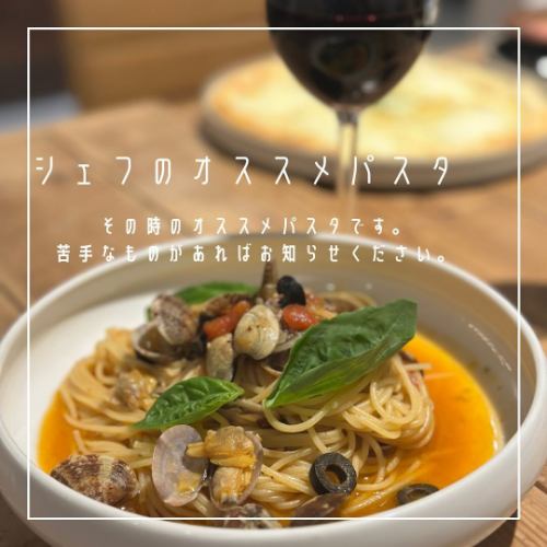 [仅限Insta课程续订！！]
我们更新了仅限 Instagram 的课程♪
仅食物 ¥3500~ *需订购 1 杯饮品
含无限畅饮 ¥5000〜

・开胃菜、沙拉、生牛肉片拼盘
・卡普雷塞搭配时令水果和马苏里拉奶酪
・培根卡门培尔奶酪 ajillo
or
自制奶油芝士蜂蜜芝士披萨*+两人份500日元
・日本黑毛牛排配番茄巴马干酪
・主厨精选面食
・成人朗姆酒布丁 *有甜点+200日元

如果您有任何不喜欢或过敏的情况，请提前告知我们。
需在前一天晚上 7 点前预订。
可供2人使用。
若宾客人数较多，则将分次安排。
课程报名从13:00开始！

明年我们期待您的预订！

#福冈路线#忘年会#福冈派对
#福冈宪章
#福冈咖啡厅#天神咖啡厅#今泉咖啡厅
#福冈午餐 #天神午餐 #今泉午餐
#福冈晚餐#天神晚餐#今泉晚餐
#福冈枣#今泉枣#福冈甜点
#fukuokacafe#fukuokagourmet
#fukuokafoodie#japanesefoodie
#fukuokarestaurant#fukuokasweets
#후쿠오카 카페#후쿠오카 레스토랑#福寺餐厅