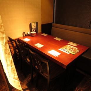[Private room enhancement] There is also a noren private room!