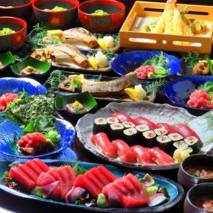 生本まぐろのお刺身やお鮨を楽しむ【鮪コース】2.5時間飲み放題込み6500円/料理のみ4700円