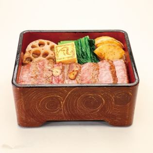 Special Selection: Sendai Beef Sirloin Steak Rice Bowl