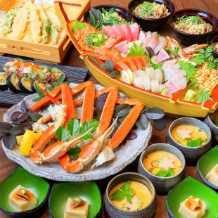 연말 조득 플랜 12월 1일~14일 한정