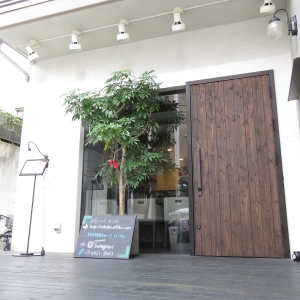[Store Introduction] Our store is located 7 minutes walk from Jiyugaoka Station.[Dinner/17:30~23:00 (L.O.21:00)] We look forward to your visit.Closed on Sundays.