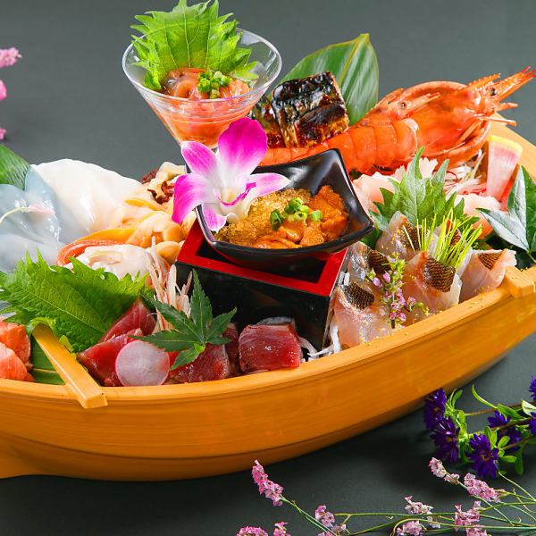 Rare natural product 15 types of boat mound (average) 3,998 yen per boat (3 to 4 servings)