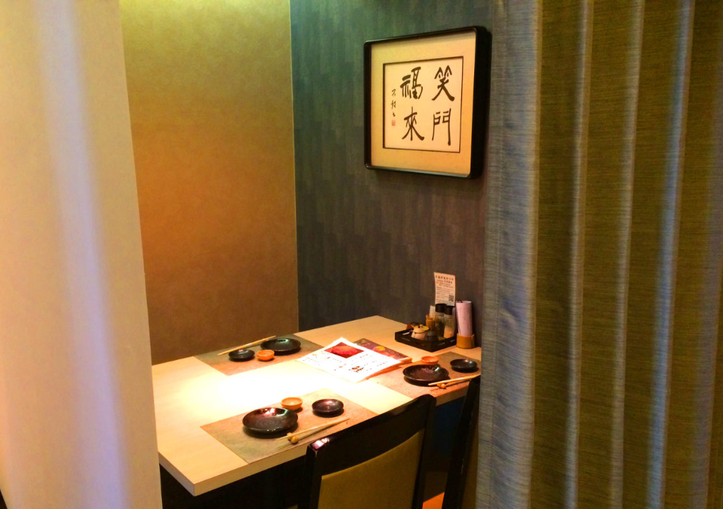 There is a private room for two people, so you can use it without worrying about infectious diseases.
