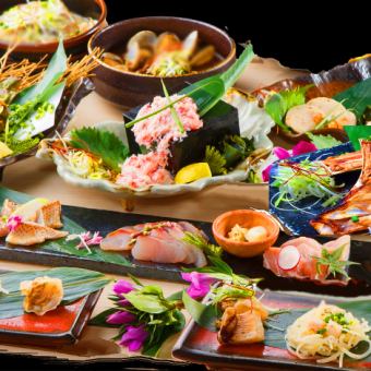Full course [Ise] Premium local fish, domestic crab, etc. 30% off if you make a reservation by the day before 6140 → 4298 *Additional orders not accepted during peak hours