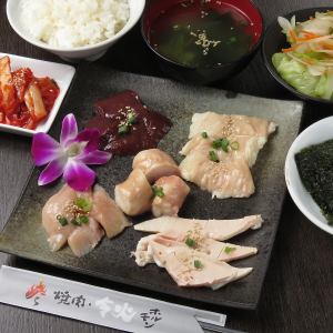 ホルモン５点盛合わせ