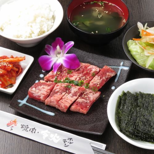 中落カルビ定食