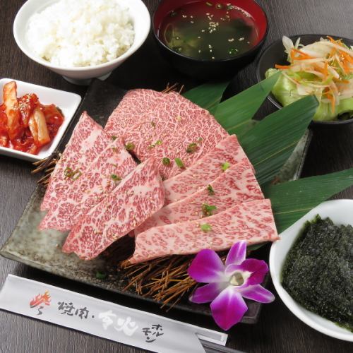 和牛３点盛り定食