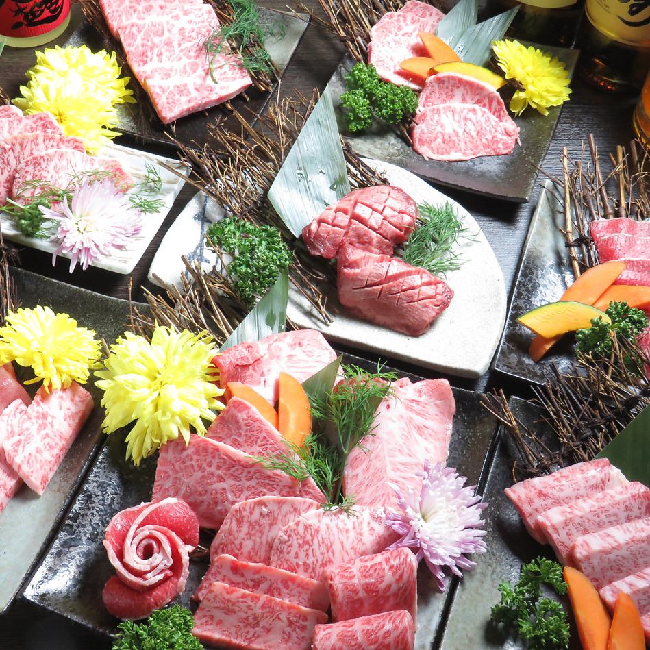 【池袋駅徒歩5分】自慢の上質焼肉を食べ放題！2時間2980円～♪