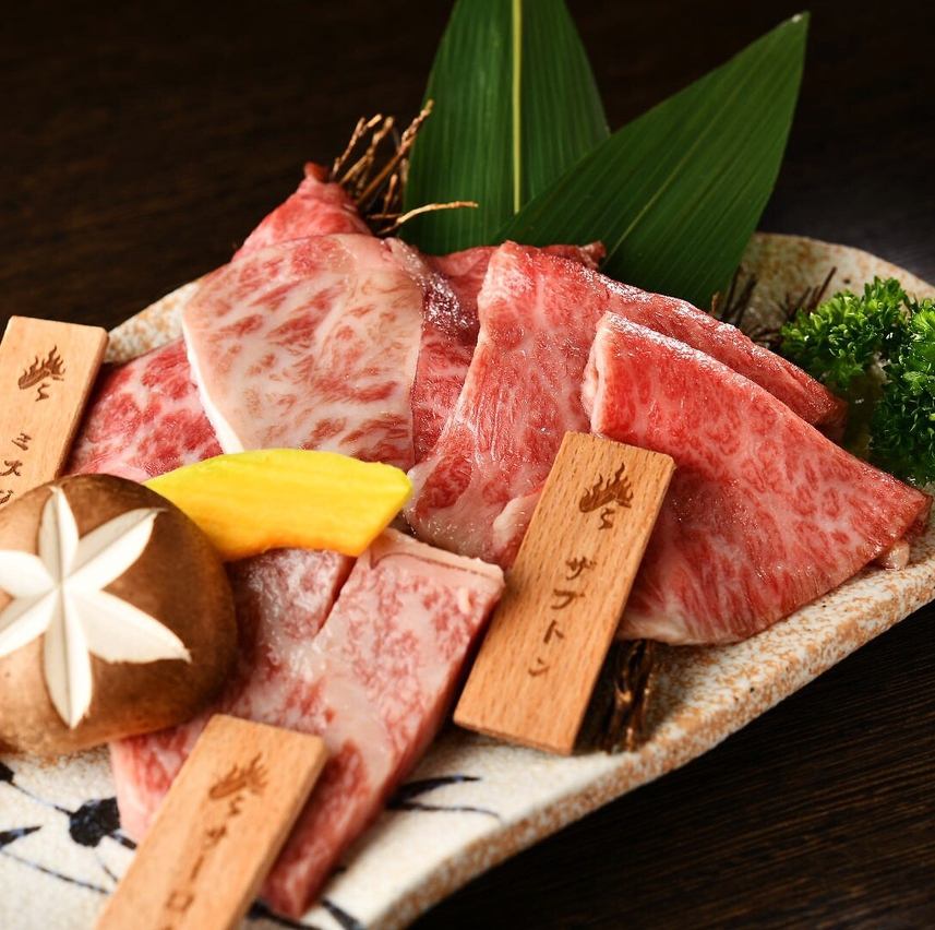 【焼肉宴会♪】厳選黒毛和牛の焼肉食べ飲み放題コース3980円～