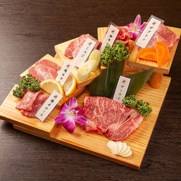 【A5和牛の極み】一頭買いだからできる贅沢。熟練の職人技と炭火で味わう、最高級の旨味を低価格で。