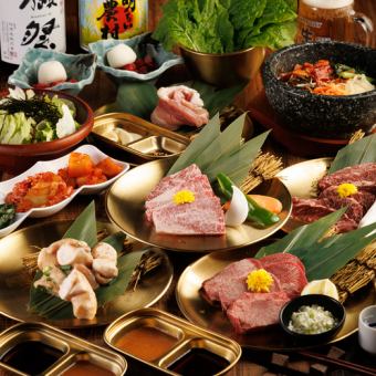 ■120分食べ放題付『プレミアム宴会コース』 特選国産ミスジなど ＜全100品＞ 6478円⇒5478円 　