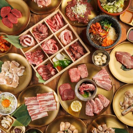 ■120分食べ放題付『極上プレミアムコース』 最高級A５国産和牛など＜全130品＞ 8678円⇒7678円