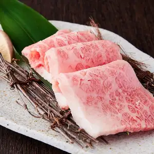 ザブトン