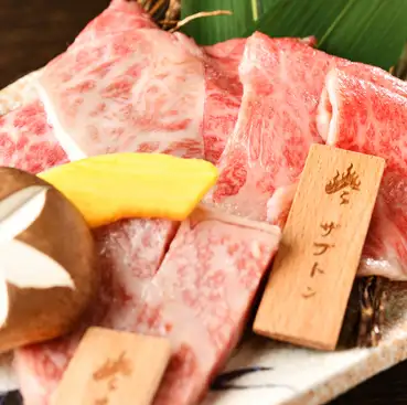 和牛3種盛り