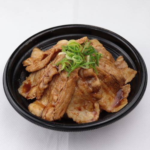 Pork Kalbi Rice Bowl Bento