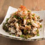 Chicken skin ponzu