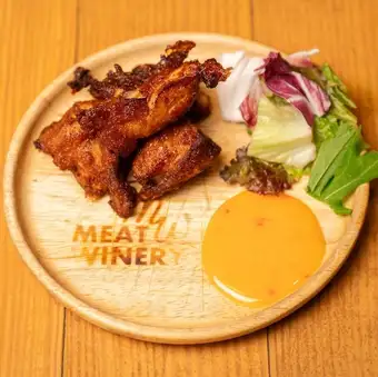 若鶏のからあげ チリマヨソース