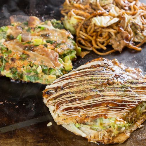 【肉や魚介、チーズなど多彩なトッピングも楽しめる!!】お好み焼き 680円(税込)～