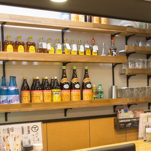 【角瓶や二階堂などなど…お酒をがっつりお得に飲める♪】ボトルキープ 税込3500円～