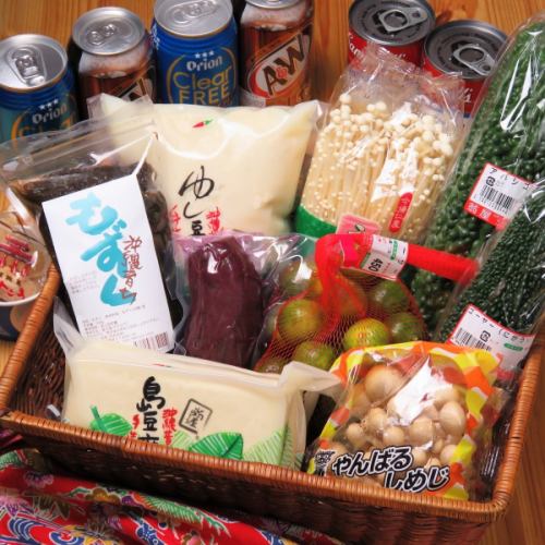 Fresh vegetables are sent directly from Okinawa with air flights everyday