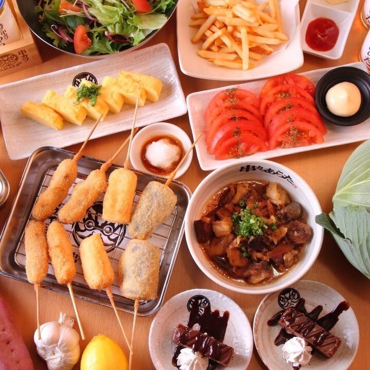 【神田x宴会】肉/浓奶酪/时令蔬菜/海鲜套餐♪
