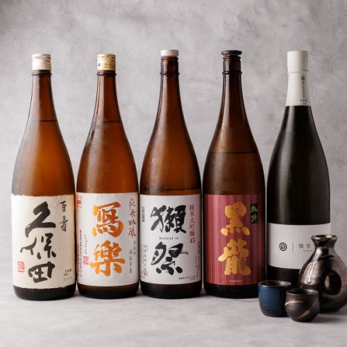 We offer sake from all over the country