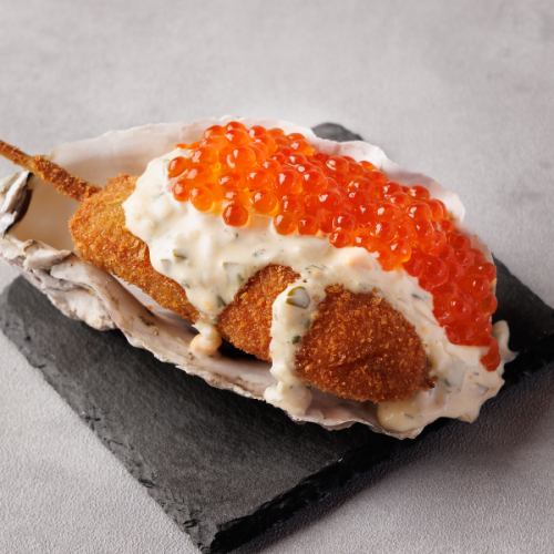Hiroshima Oysters and Salmon Roe Tartar Sauce