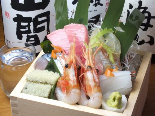 Assortment of 7 specially selected sashimi