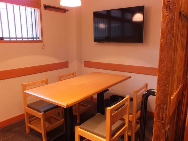 【2 minutes on foot from station】 Good location, 2 minutes on foot from Kiyose Station.Goodwill of fish tsuki is a landmark.The entrance is full open glass spaces! We reserve for private and course meals according to your request, so please do not hesitate to consult us.