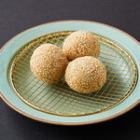 胡麻団子