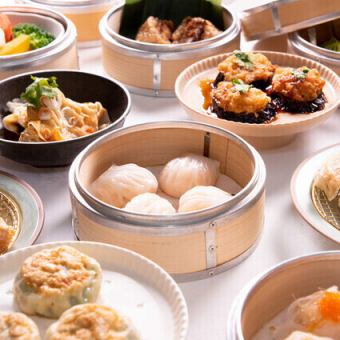 【包含120分钟畅饮】新年及年末派对2小时套餐♪ 每人5,500日元（含税）