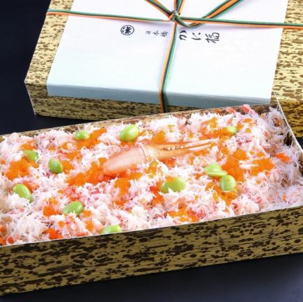 Souvenir crab rice