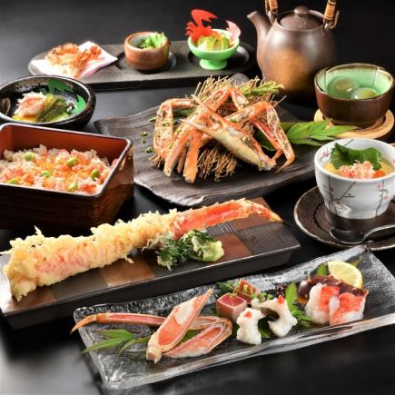 Lunch ≪Crab Kaiseki≫ Ideal for [banquets/dining/entertainment/drinking parties/previews]