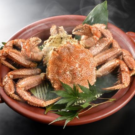 Dinner ≪Hairy Crab Kaiseki≫ Ideal for [banquets/dining/entertainment/drinking parties]