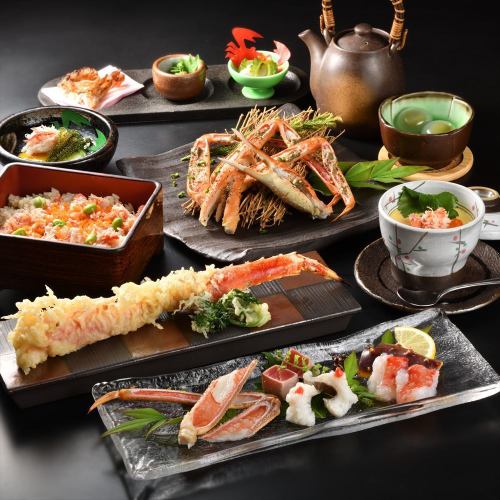 Various kaiseki menus