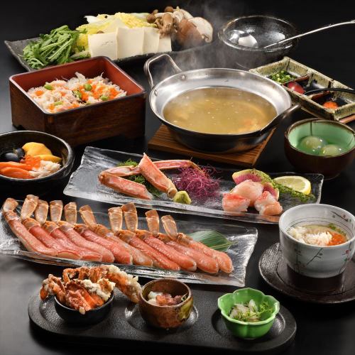 [For evening entertainment or company banquets] Kaiseki course menu