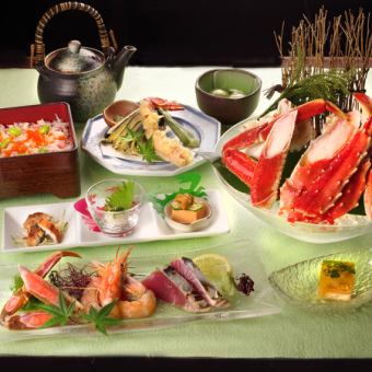 ≪夏季限定≫□■　彩り涼風かに会席（7品）　■□　