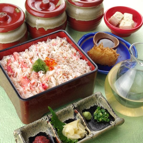 【夏季限定の涼やかなかに重はいかがでしょうか？】種類豊富な「ランチメニュー」