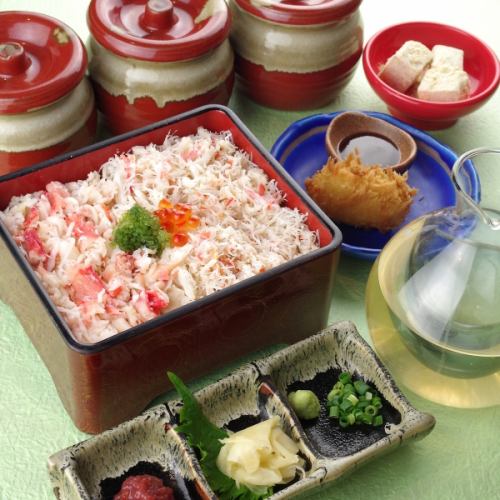 【夏季限定の涼やかなかに重はいかがでしょうか？】種類豊富な「ランチメニュー」