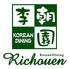 コリアンダイニング 李朝園 イオンモールKYOTO店