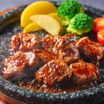 牛ヒレサイコロステーキ〈1人前〉