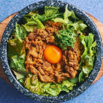 石焼プルコギ丼(韓国風牛丼)