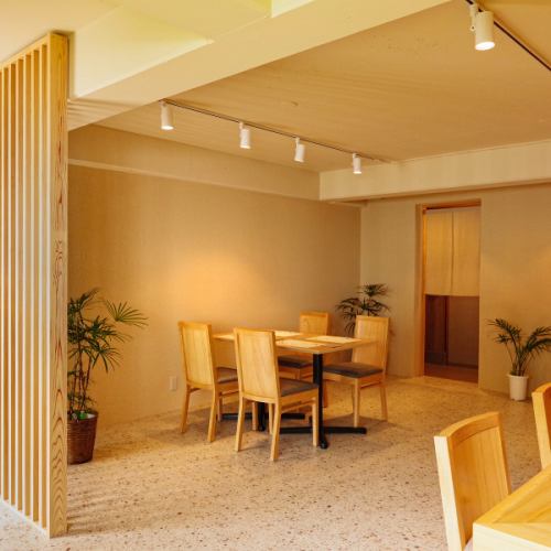 記念日などの特別な日に