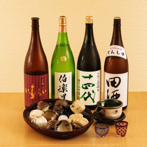 希少な地酒と和食の絶妙なペアリング